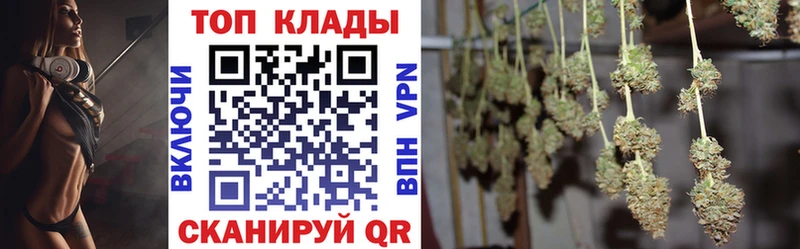 Где можно купить наркотики Бобров Гашиш  Героин  МЕФ  СК  Конопля  КОКАИН 