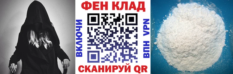 закладки  Бобров  дарк нет состав  Amphetamine 98% 