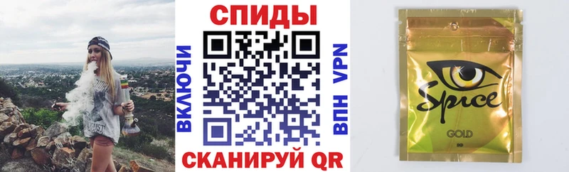 БУТИРАТ 1.4BDO  Бобров 