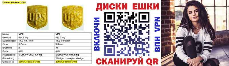 Экстази бентли  Бобров 