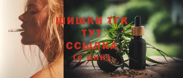 a pvp Армянск