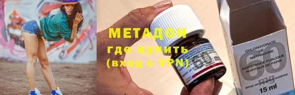 амфетамин Алексин