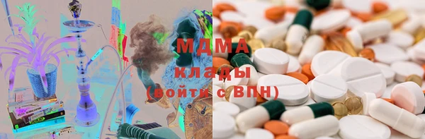 МДМА Алзамай