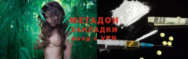 МДМА Алзамай