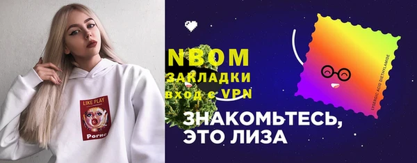 МДМА Алзамай