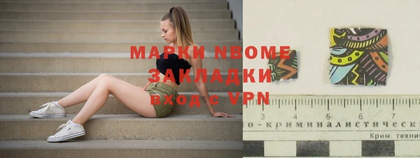 МДМА Алзамай