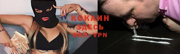 mdpv Алексеевка