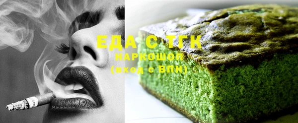 MDMA Аркадак