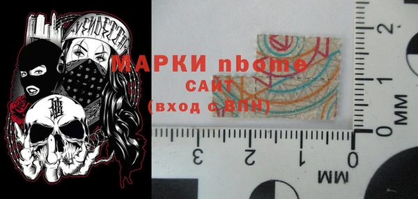МДМА Алзамай