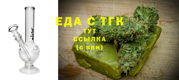 МДМА Алзамай