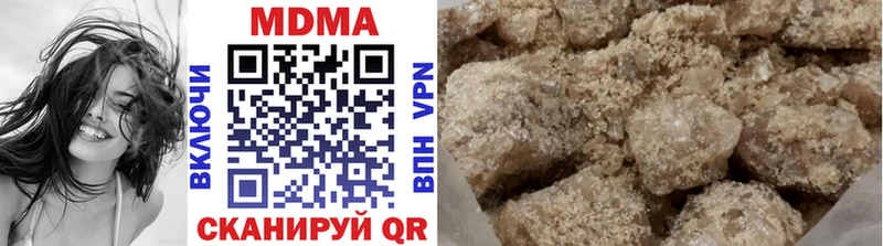 MDMA VHQ Бобров